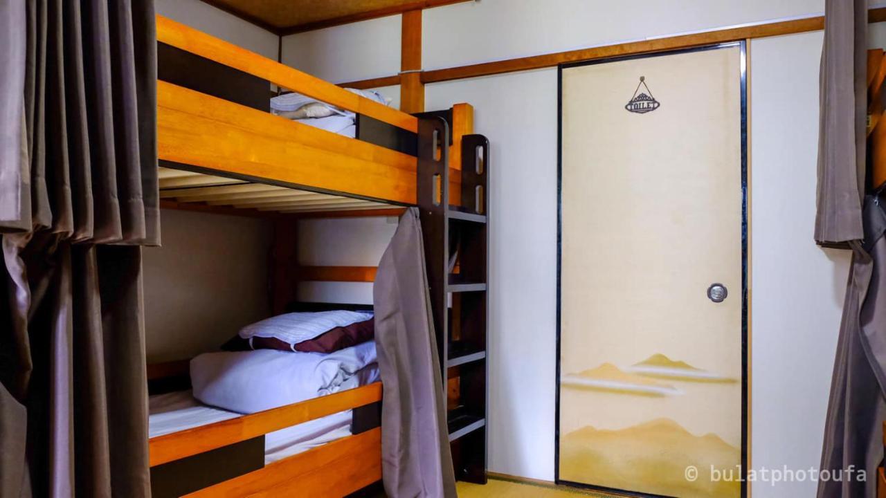 Peace House Abeno Hotel Осака Екстериор снимка