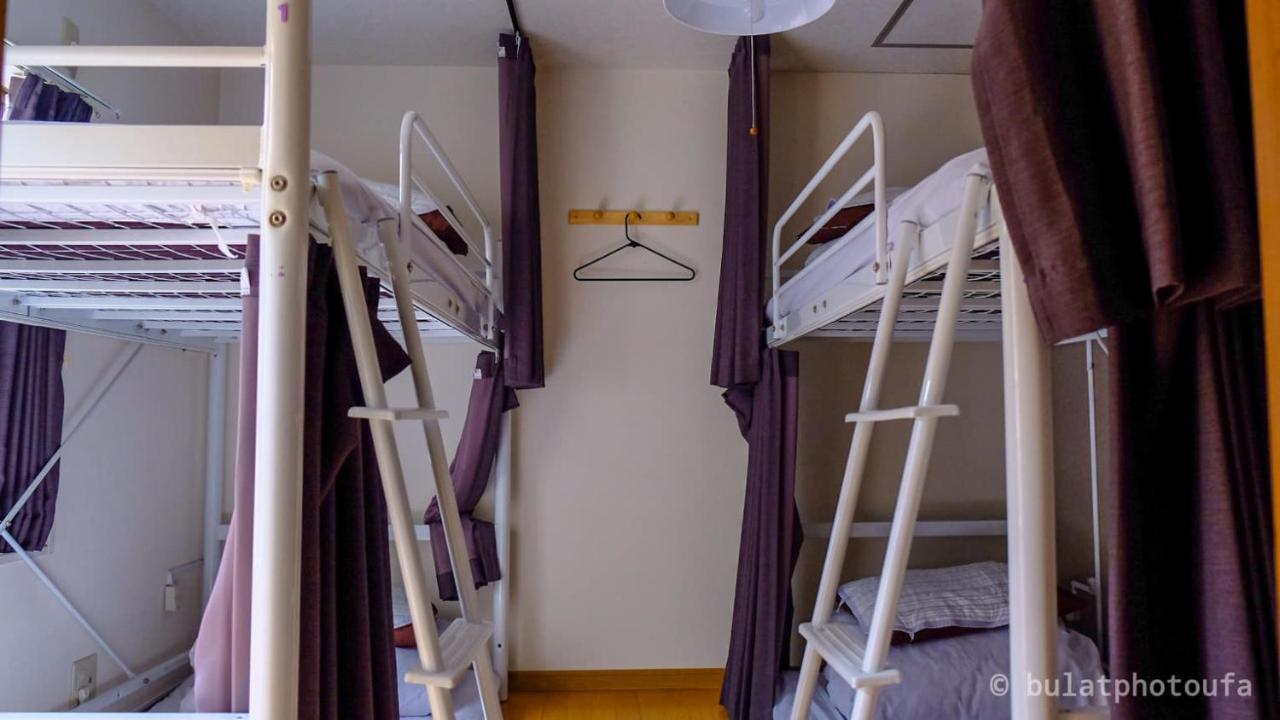 Peace House Abeno Hotel Осака Екстериор снимка