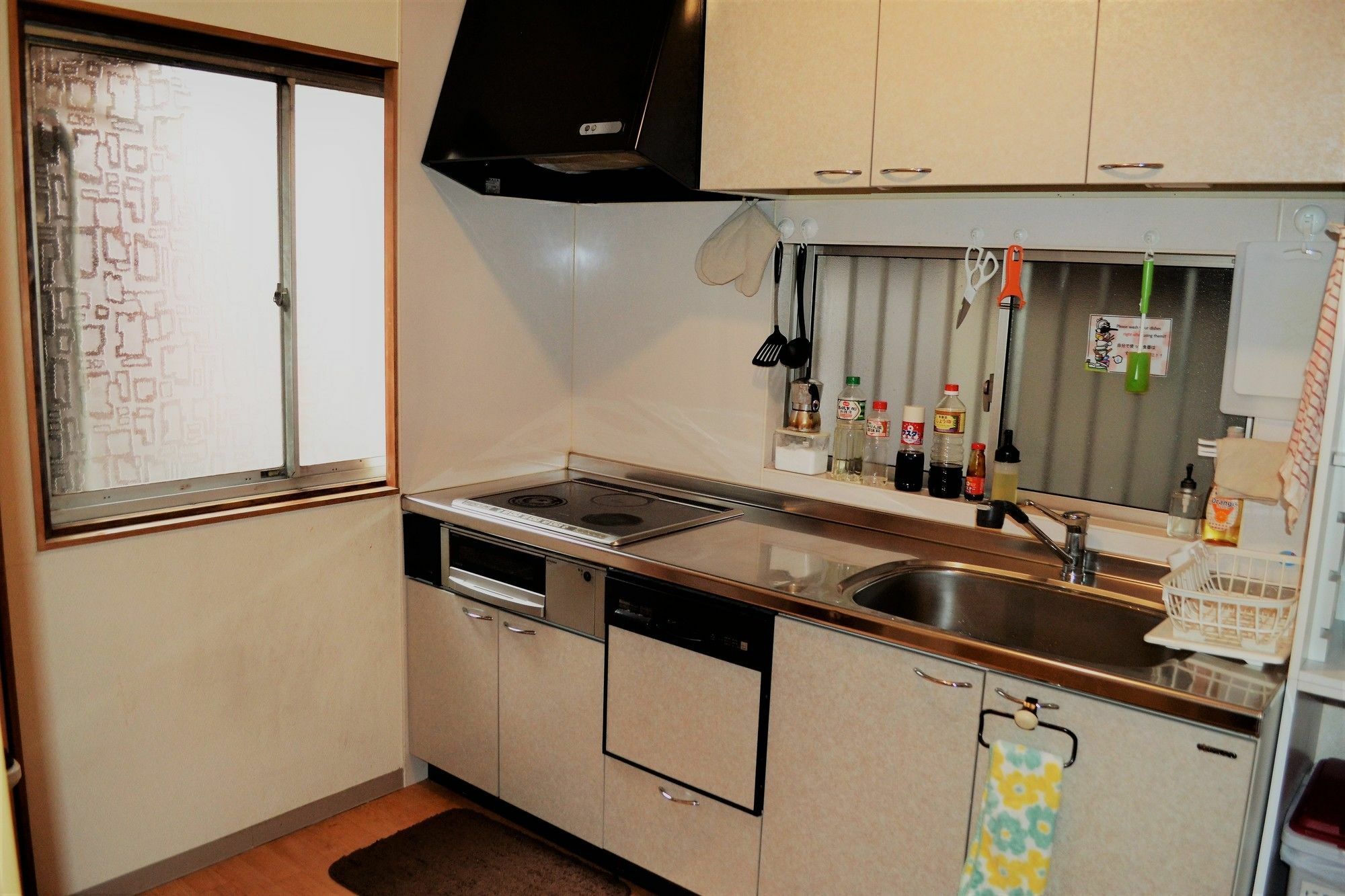 Peace House Abeno Hotel Осака Екстериор снимка